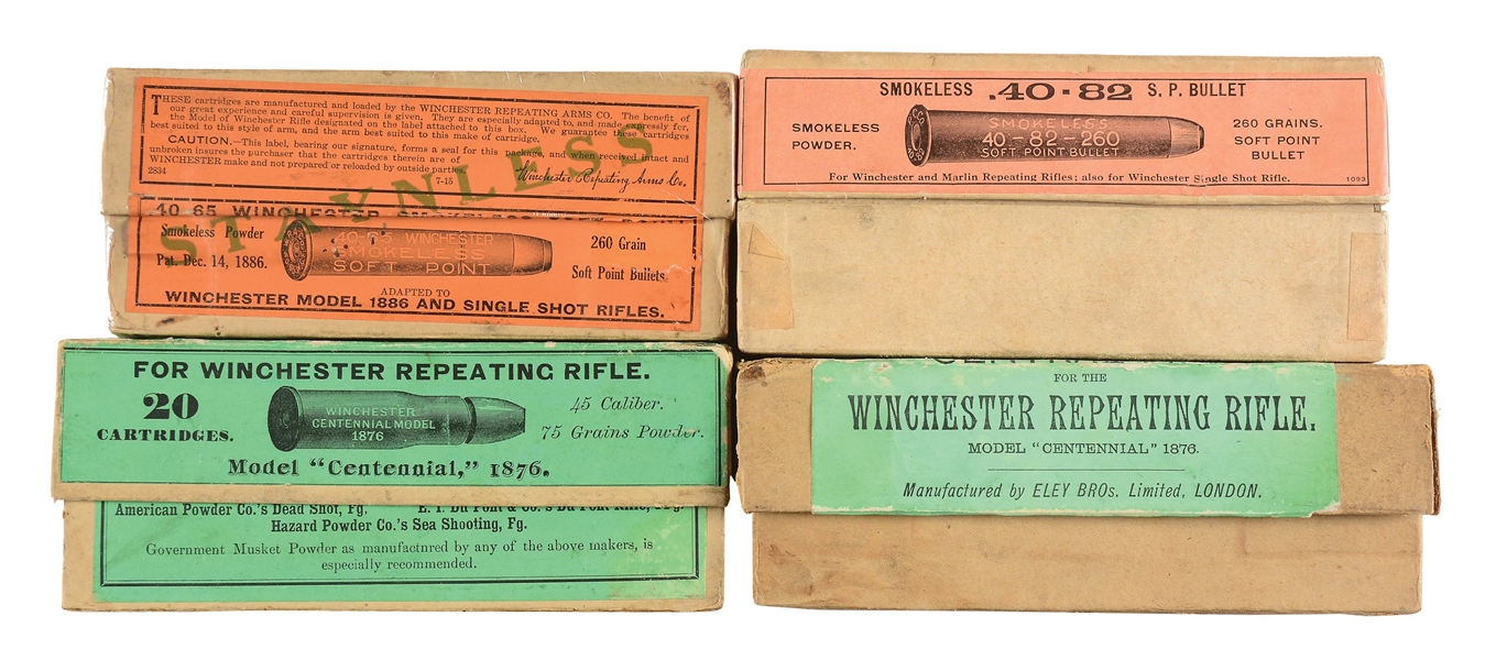 LOT OF 4: BOXES OF CENTER FIRE AMMUNITION.