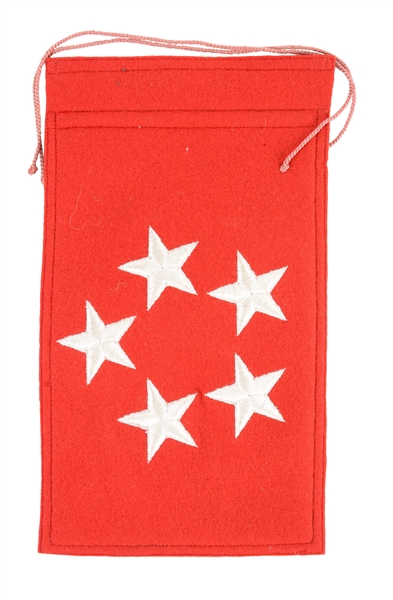GENERAL DWIGHT D. EISENHOWERS STAFF CAR FLAG WITH LETTER.