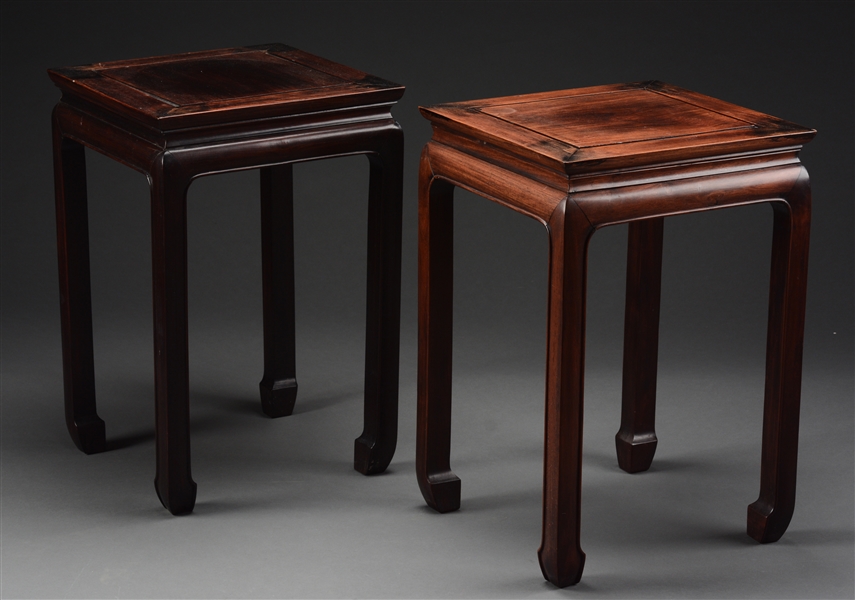 PAIR OF HUNGMU SIDE TABLES