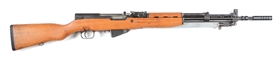 (C) SKS SEMI-AUTOMATIC RIFLE WITH GRENADE LAUNCHER SIGHT.