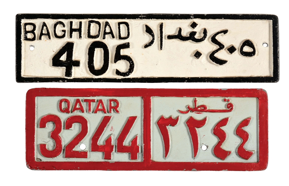 LOT OF 2: QATAR & BAGHDAD LICENSE PLATES.