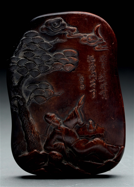 WELL CARVED CHINESE INKSTONE WITH CASE. 