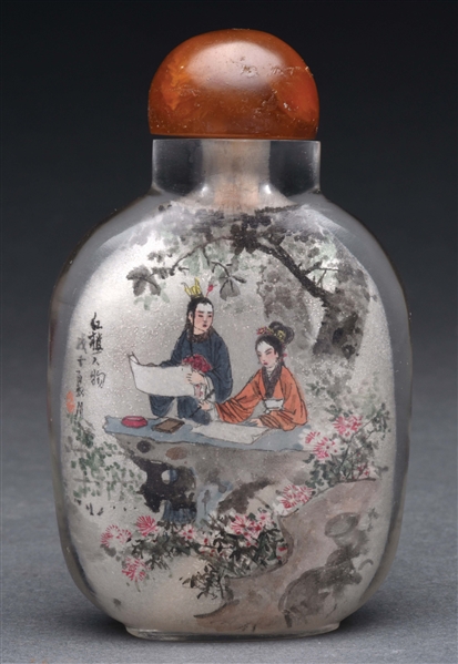 FINE CHINESE INSIDE-PAINTED ROCK CRYSTAL SIGNED SNUFF BOTTLE.