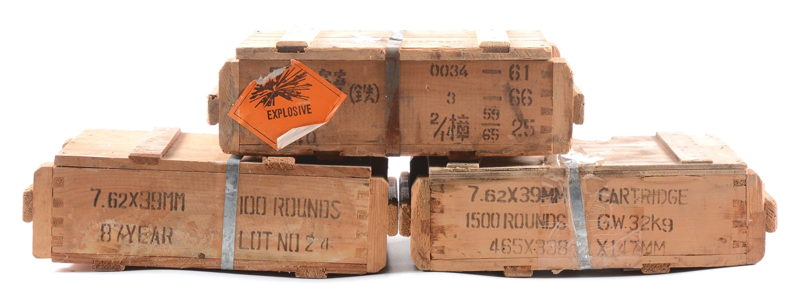 LOT OF 3: CRATES OF 1100 & 1500 ROUNDS OF CHINESE 7.62X39MM AMMO TOTALING 3700 ROUNDS OF AMMUNITION.