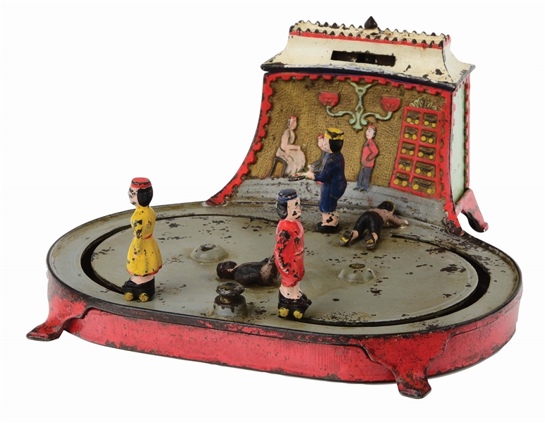 KYSER AND REX ROLLER SKATING CAST IRON MECHANICAL BANK.