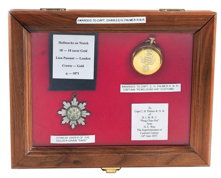 ORDER OF THE GOLDEN GRAIN SECOND CLASS MEDAL AND WATCH ATTRIBUTED TO CAPTAIN OF COMPOSITE GUNBOAT PENG CHAO HAI 