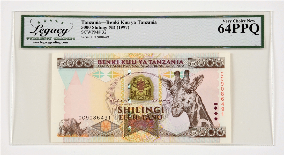 TANZANIA PAPER CURRENCY LOT.
