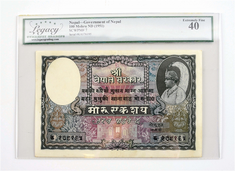 LOT OF PAPER CURRENCY FROM NEPAL.