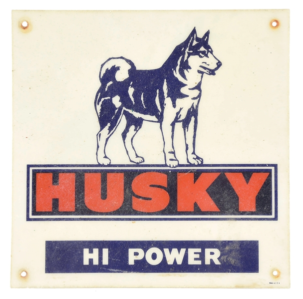 HUSKY HI-POWER GASOLINE FIBERGLASS PUMP PLATE SIGN W/ HUSKY DOG GRAPHIC.