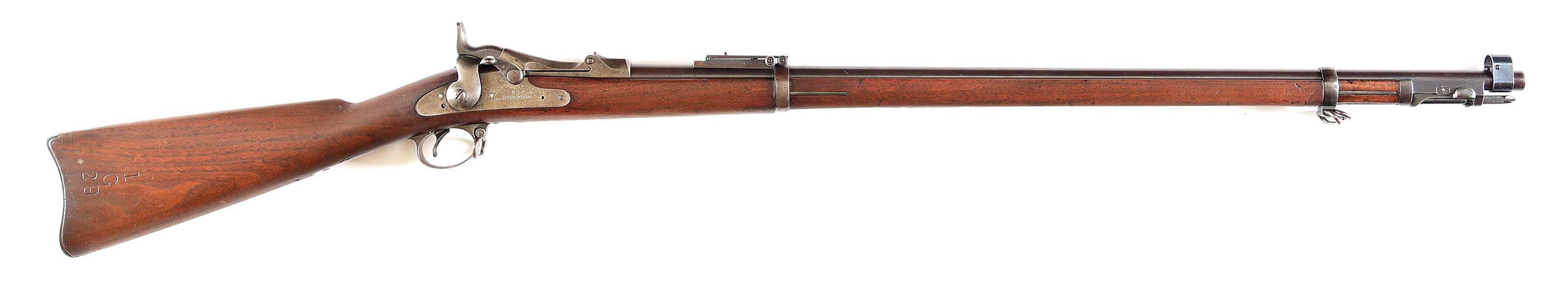 (A) US SPRINGFIELD 1888 TRAPDOOR RIFLE.