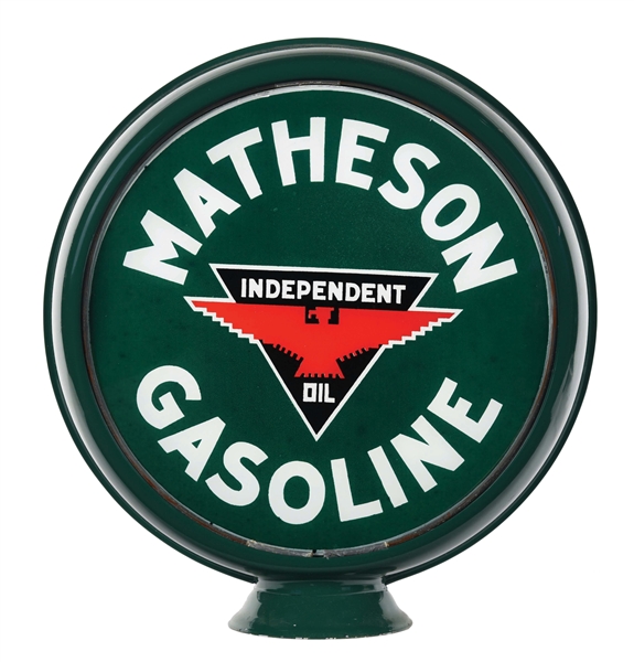 MATHESON INDEPENDENT GASOLINE 15" SINGLE LENS ON METAL HIGH PROFILE BODY. 