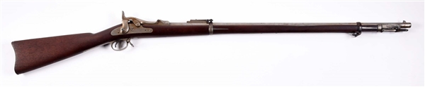 (A) NY MARKED SPRINGFIELD MODEL 1884 TRAPDOOR .45-70 SINGLE SHOT RIFLE.