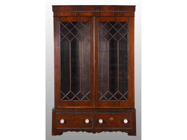 ROSEWOOD BOOK CABINET.                            