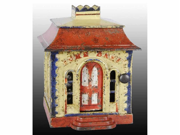 CAST IRON HOME WITHOUT DORMERS MECHANICAL BANK.   