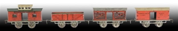 LOT OF 4: IVES O-GAUGE FREIGHT TRAIN CARS.        