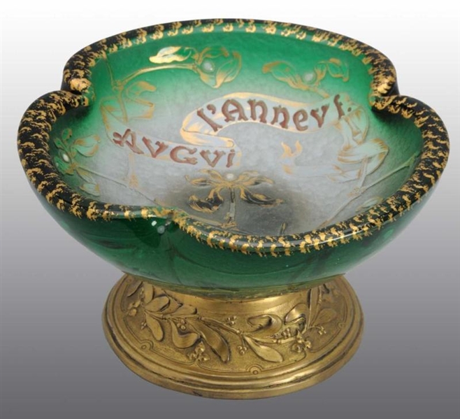 RARE DAUM NANCY PEDESTAL DISH.                    