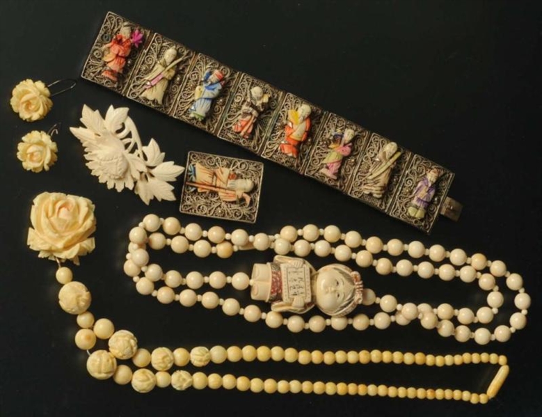 LOT OF 5: IVORY JEWELRY PIECES.                   
