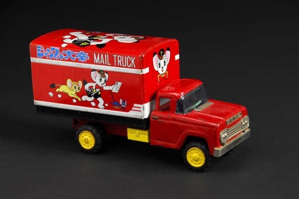 KIMBA MAIL TRUCK TOY.                             