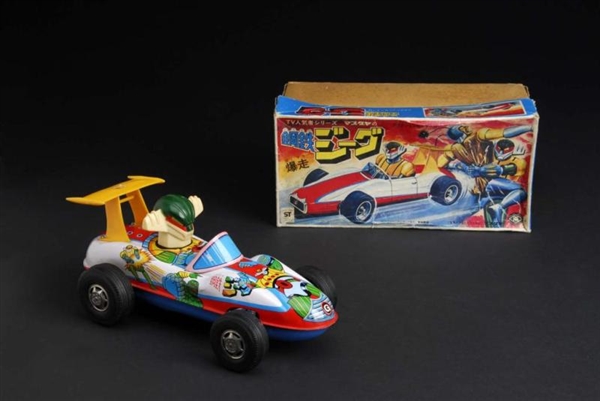 GEAG DRIVING RACE CAR TOY.                        