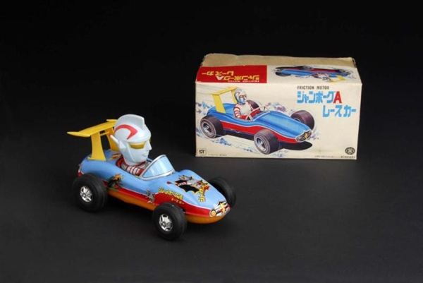 ULTRA MAN ACE DRIVING RACE CAR TOY.               