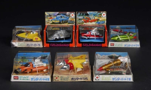 LOT OF 7: DIE-CAST VEHICLES FROM THUNDERBIRDS     