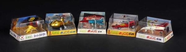  LOT OF 5: MINIATURE DIE-CAST VEHICLES TOY.       