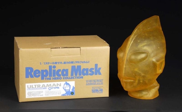 ULTRA MAN THE HERO COLLECTION REPLICA MASK.       