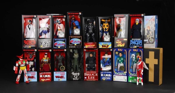 LOT OF 20: REAL ACTION HEROES.                    