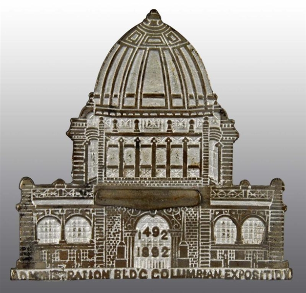 CAST IRON COLOMBIAN EXPOSITION MECHANICAL BANK.   