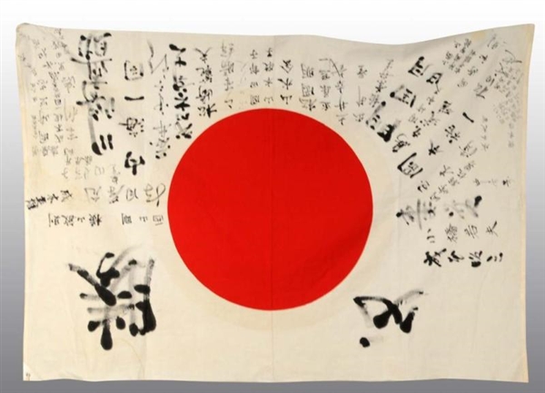 WORLD WAR II JAPANESE GOOD LUCK FLAG.             