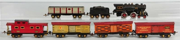 IVES NO. 1120 FREIGHT TRAIN SET.                  