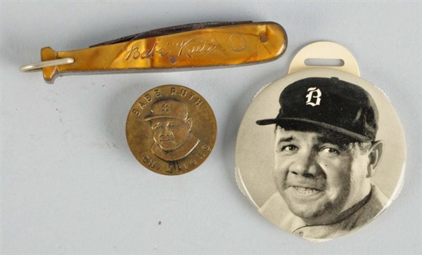 LOT OF 3: BABE RUTH BASEBALL MEMORABILIA ITEMS.   