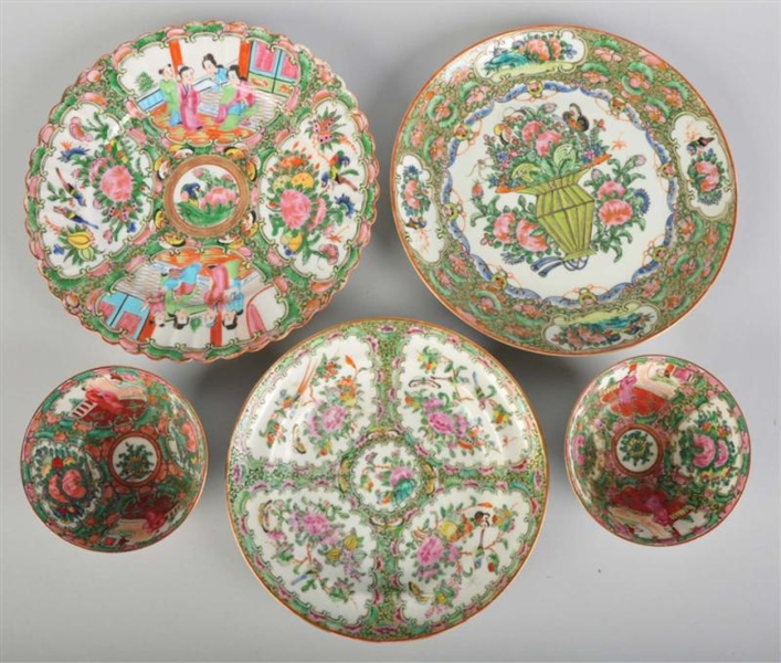 LOT OF 5: ROSE MEDALLION CHINA PIECES.            