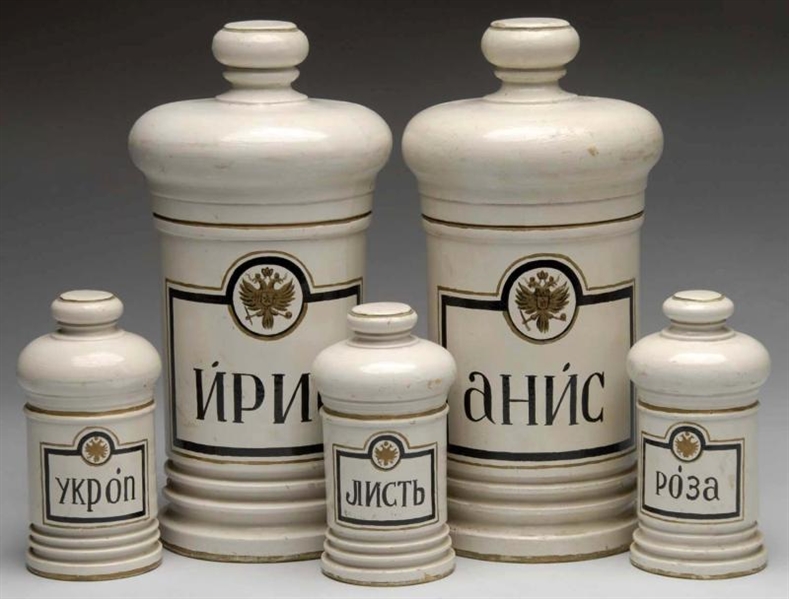 LOT OF 5: APOTHECARY JAR PROPS FROM "DR. ZHIVAGO" 