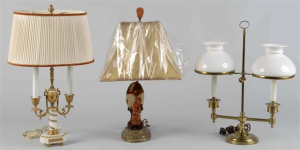 LOT OF 3: LAMPS.                                  