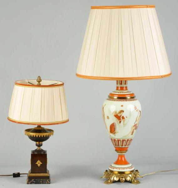 LOT OF 2: LAMPS.                                  