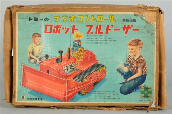 SCARCE ROBOT BULLDOZER BATTERY-OPERATED TOY.      