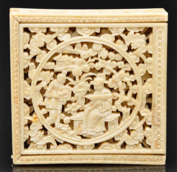 RARE CARVED IVORY PUZZLE BOX.                     