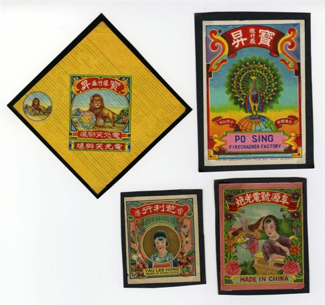 LOT OF 4: FIRECRACKER LABELS.                     