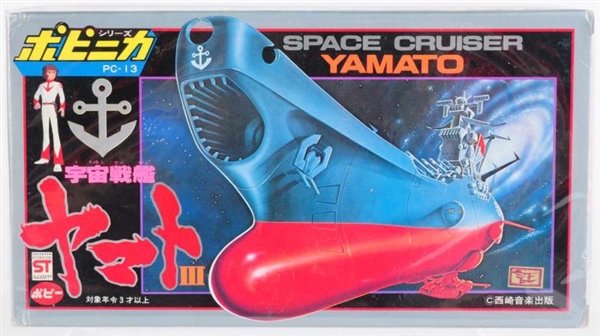 PC-13 YAMATO III ST SHIP.                         