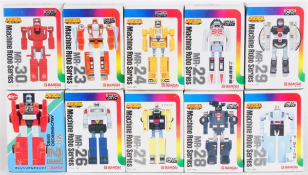 MACHINE ROBO COLLECTION GROUP OF # 21-30.         