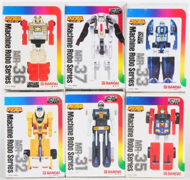 MACHINE ROBO COLLECTION GROUP OF #31-37.          