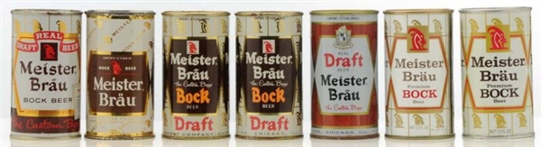 LOT OF 7: MEISTER BRAU BEER CANS.                 