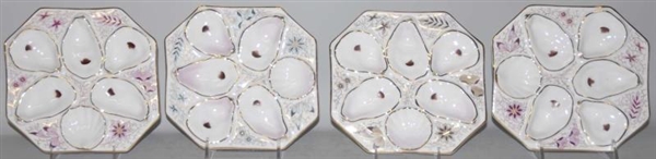 LOT OF 4: OCTAGONAL MATCHING OYSTER PLATES.       