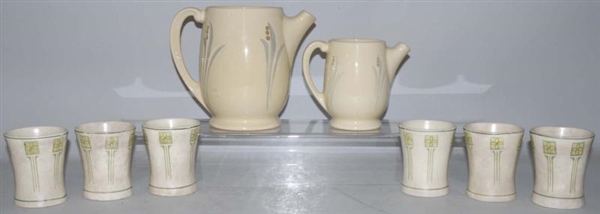 LOT OF 8: ROSEVILLE CREAMWARE PIECES.             