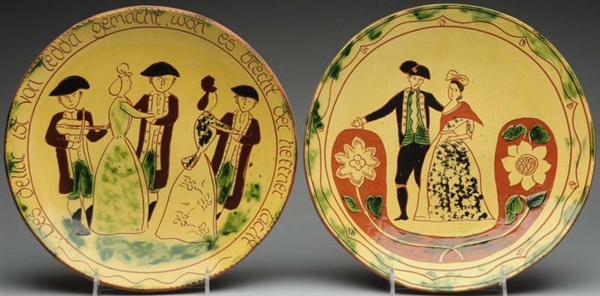 LOT OF 2: LESTER BREININGER MARRIAGE PLATES.      