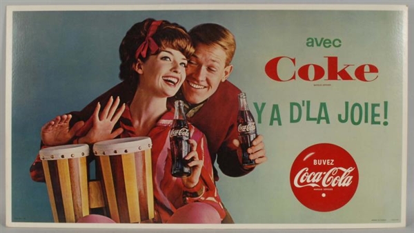 FRENCH COCA-COLA SMALL HORIZONTAL POSTER.         