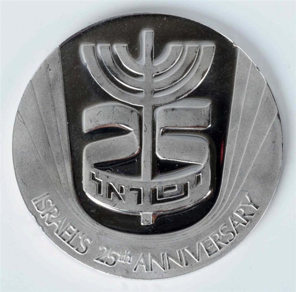 PLATINUM METAL ISRAELS 25TH ANNIVERSARY COIN.    