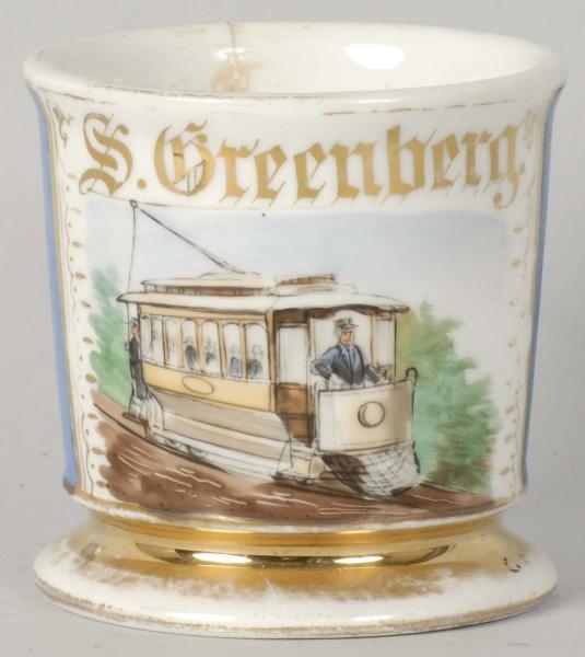 TROLLEY CAR OCCUPATIONAL SHAVING MUG.             