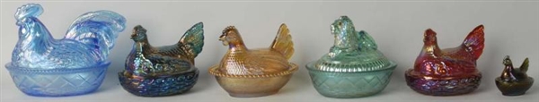 LOT OF 6: COVERED ANIMAL DISHES.                  